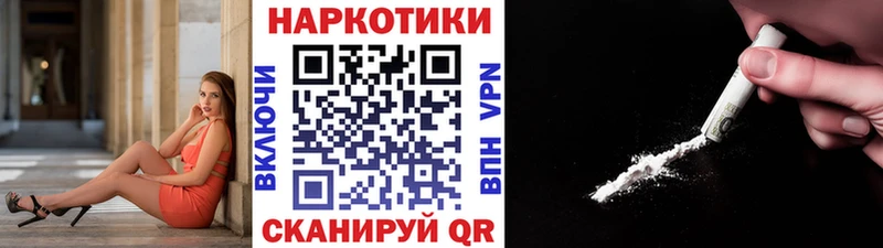 Виды наркотиков купить Краснокаменск ссылка на мегу ONION  Гашиш  Alpha PVP  MDMA 