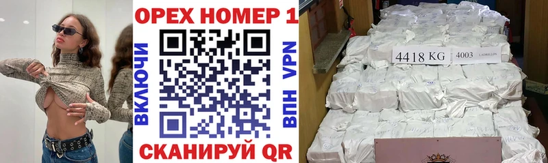 COCAIN 98%  Краснокаменск 