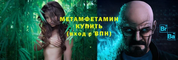 гашишное масло Коряжма