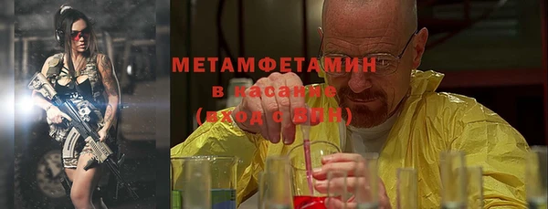 дмт Куйбышев