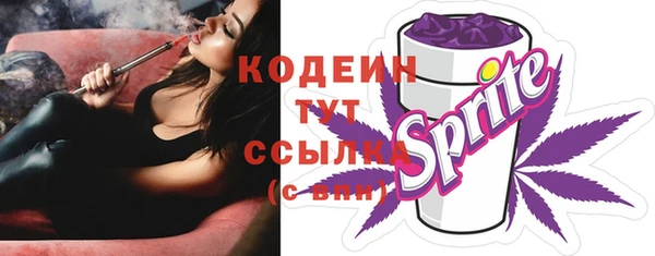 mdpv Козловка