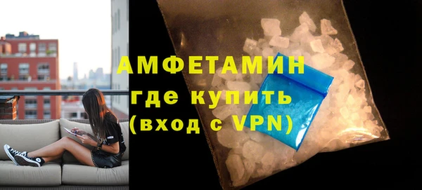 гашишное масло Коряжма