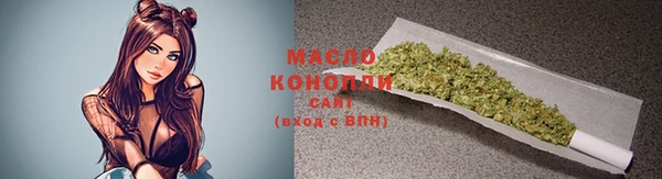 spice Корсаков