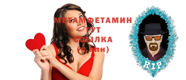 spice Корсаков