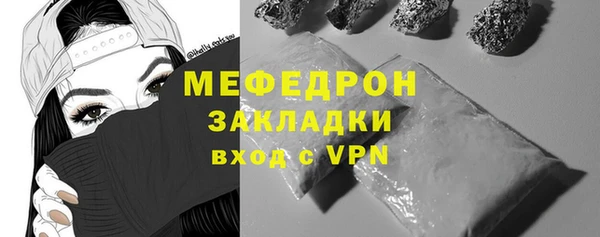 шишки Кулебаки
