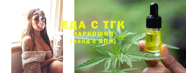 гашишное масло Коряжма