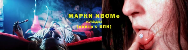 гашишное масло Коряжма