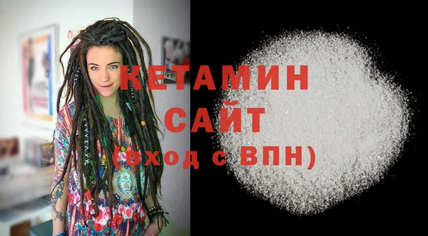 гашишное масло Коряжма