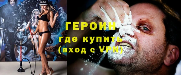 дмт Куйбышев