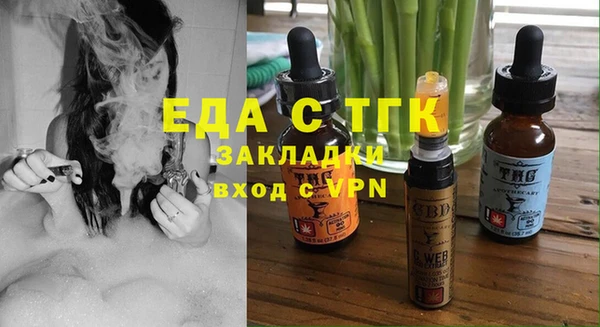 mix Краснотурьинск