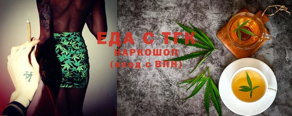 spice Корсаков
