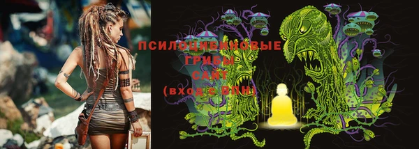 мефедрон мука Кукмор