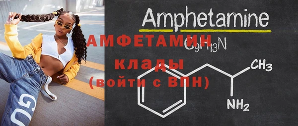 дмт Костерёво