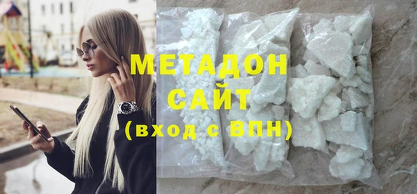 дмт Костерёво