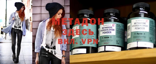 mdpv Козловка
