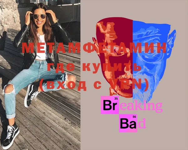 дмт Костерёво