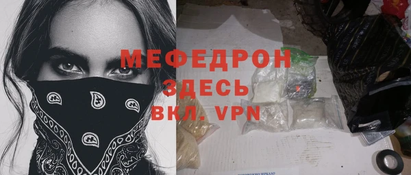 mdpv Козловка