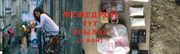 spice Корсаков