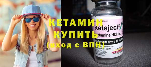 spice Корсаков