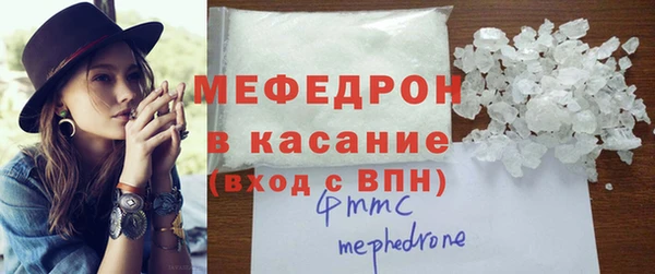 дмт Костерёво