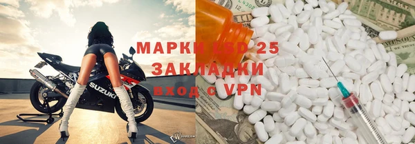 гашишное масло Коряжма