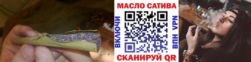 ТГК вейп  hydra ONION  Краснокаменск  продажа наркотиков 